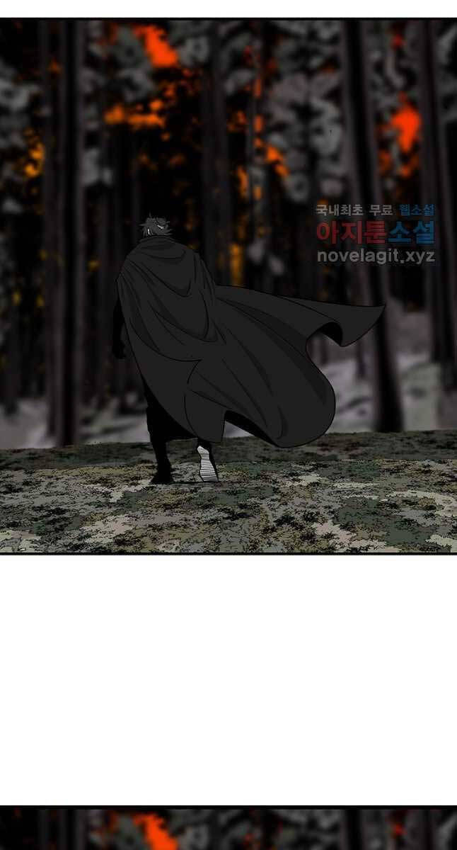 Bắc Kiếm Giang Hồ chapter 168 - Upload bởi truyensieuhay.com