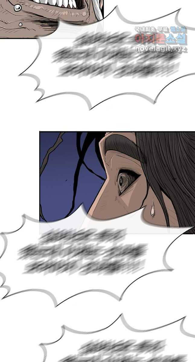 Bắc Kiếm Giang Hồ chapter 169 - Upload bởi truyensieuhay.com
