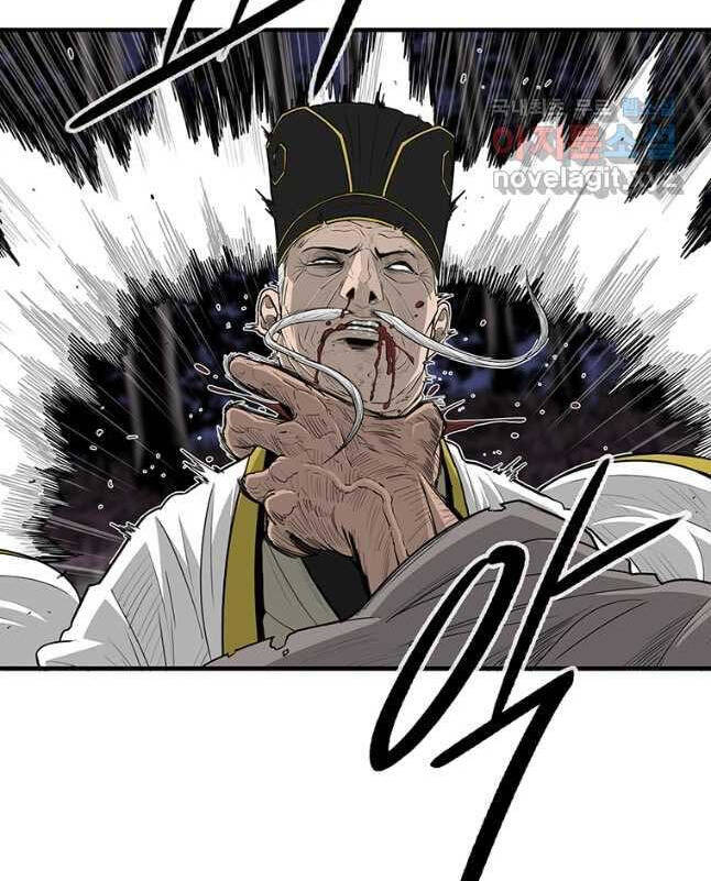 Bắc Kiếm Giang Hồ chapter 169 - Upload bởi truyensieuhay.com