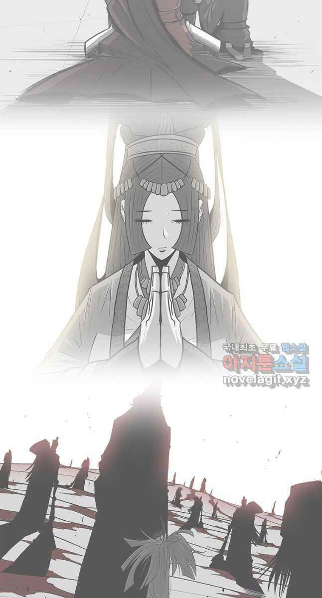Bắc Kiếm Giang Hồ chapter 170 - Upload bởi truyensieuhay.com