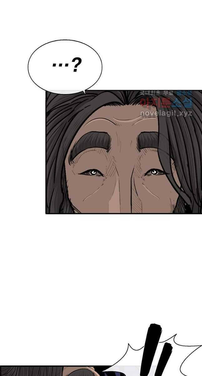 Bắc Kiếm Giang Hồ chapter 170 - Upload bởi truyensieuhay.com