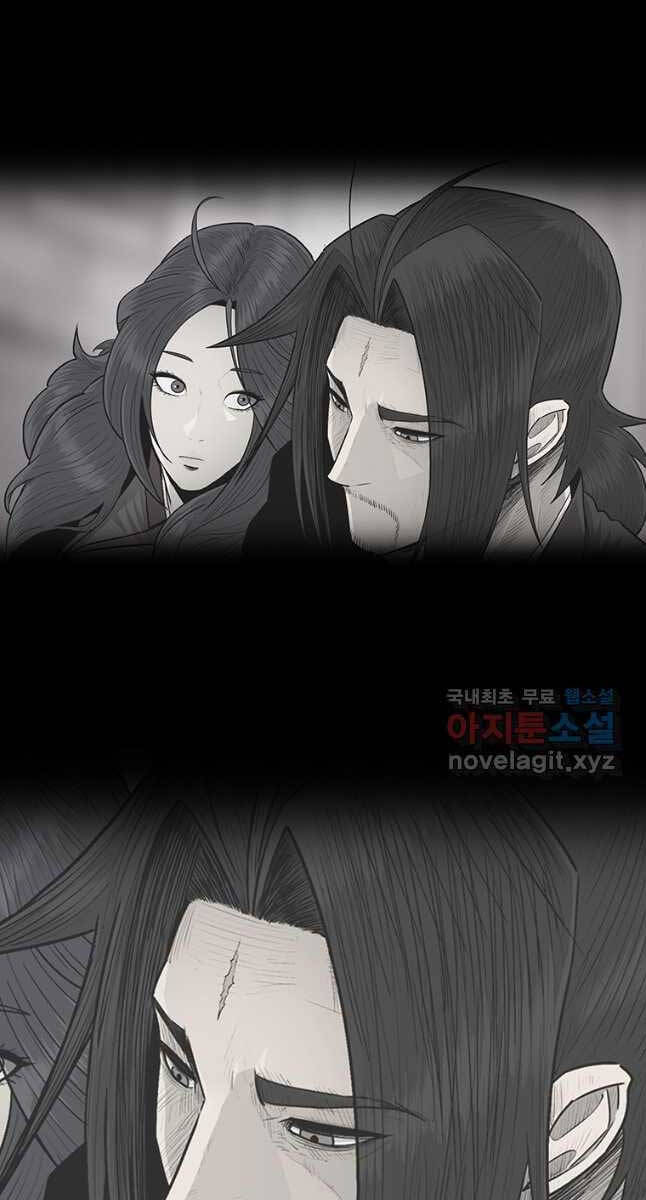 Bắc Kiếm Giang Hồ chapter 170 - Upload bởi truyensieuhay.com