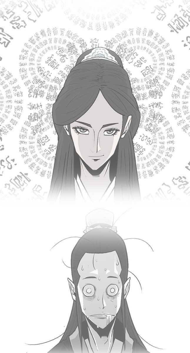 Bắc Kiếm Giang Hồ chapter 170 - Upload bởi truyensieuhay.com