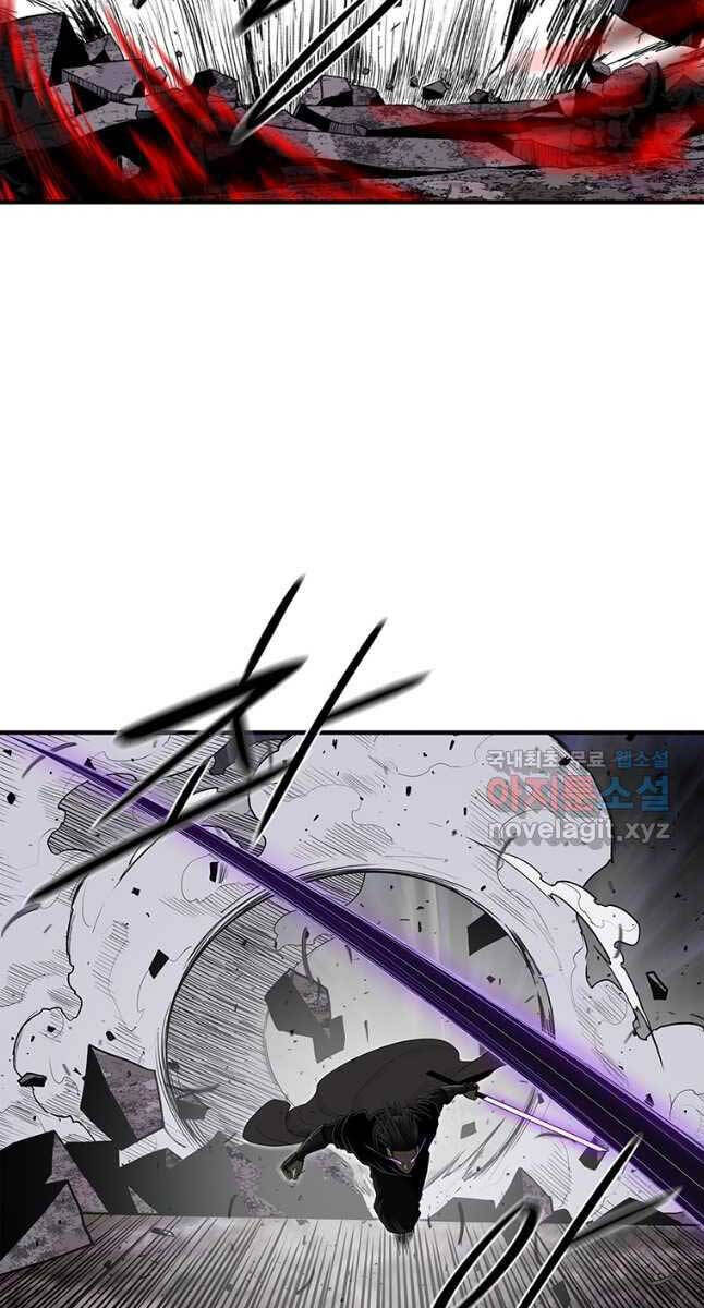 Bắc Kiếm Giang Hồ chapter 171 - Upload bởi truyensieuhay.com