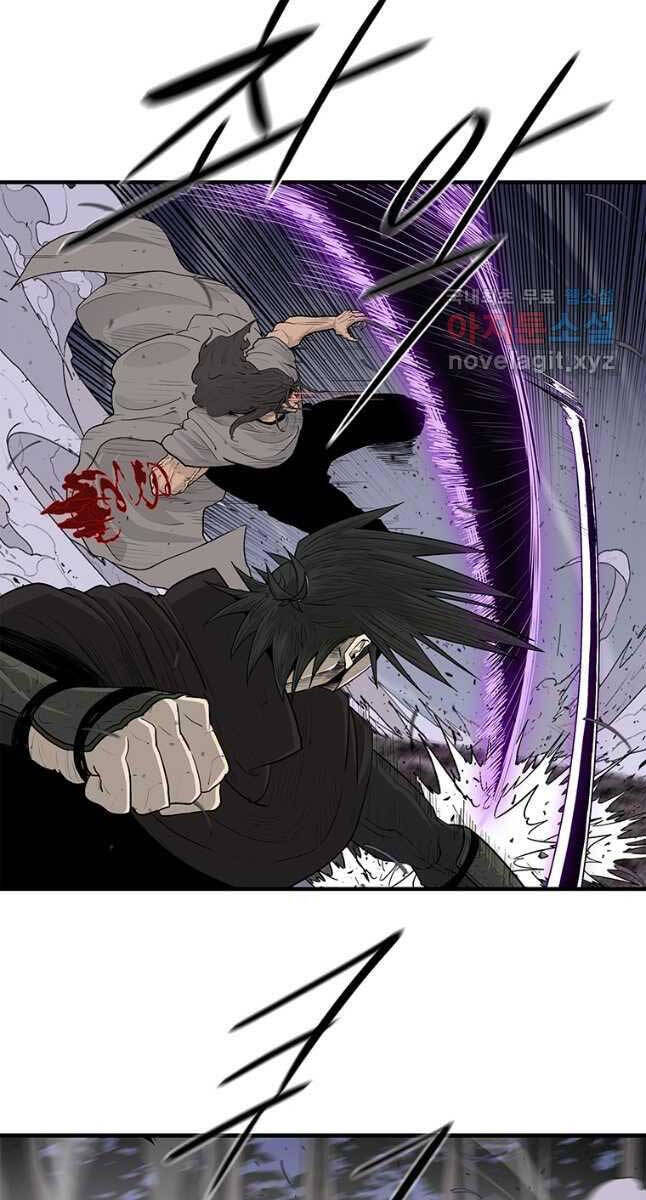 Bắc Kiếm Giang Hồ chapter 171 - Upload bởi truyensieuhay.com