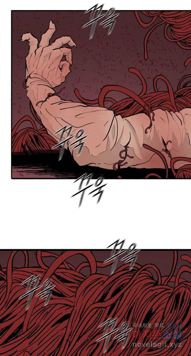 Bắc Kiếm Giang Hồ chapter 171 - Upload bởi truyensieuhay.com