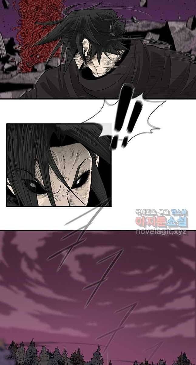 Bắc Kiếm Giang Hồ chapter 171 - Upload bởi truyensieuhay.com