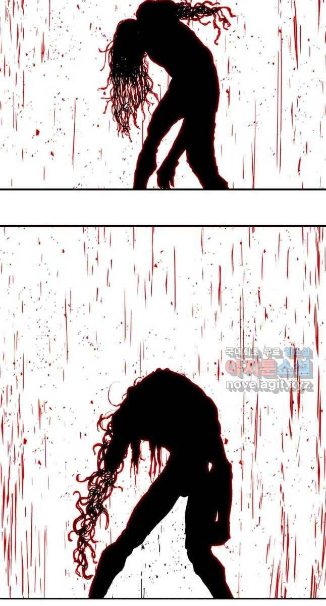 Bắc Kiếm Giang Hồ chapter 171 - Upload bởi truyensieuhay.com