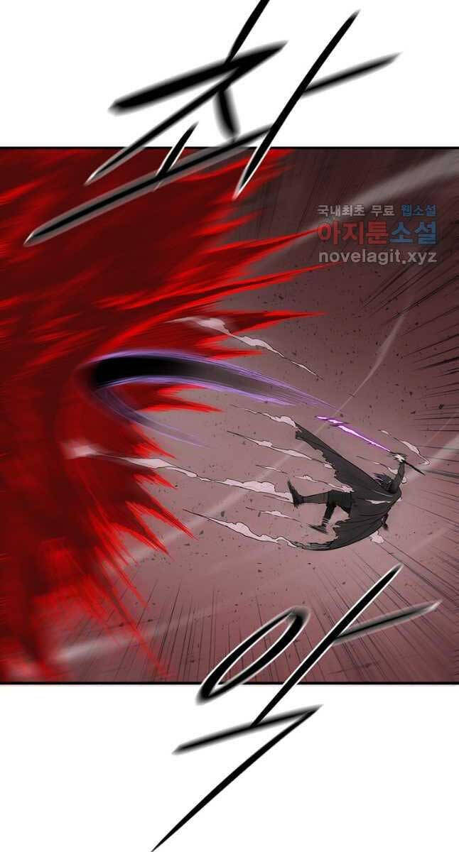 Bắc Kiếm Giang Hồ chapter 171 - Upload bởi truyensieuhay.com