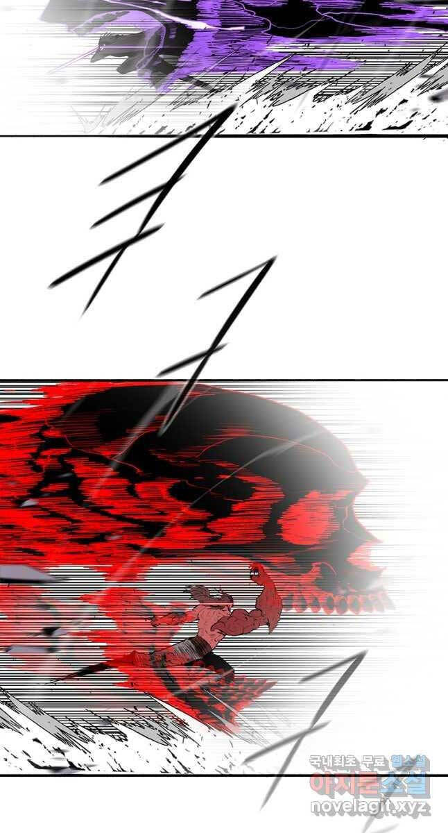 Bắc Kiếm Giang Hồ chapter 171 - Upload bởi truyensieuhay.com