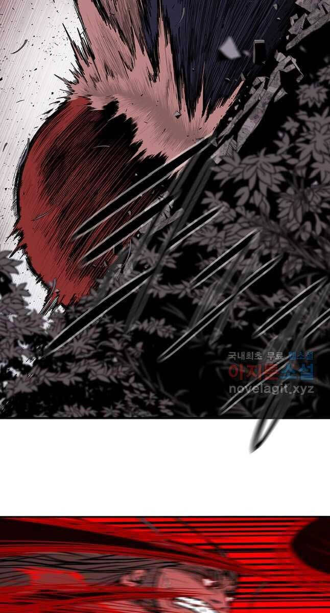 Bắc Kiếm Giang Hồ chapter 171 - Upload bởi truyensieuhay.com