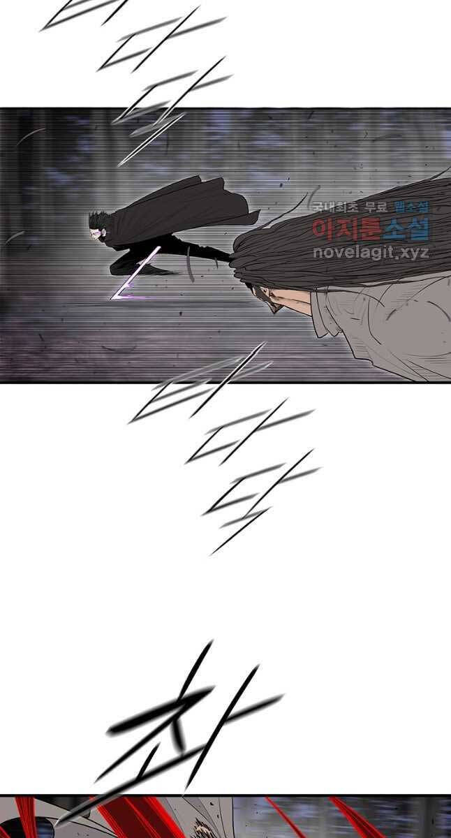 Bắc Kiếm Giang Hồ chapter 171 - Upload bởi truyensieuhay.com