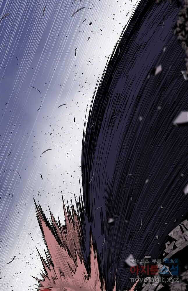 Bắc Kiếm Giang Hồ chapter 172 - Upload bởi truyensieuhay.com