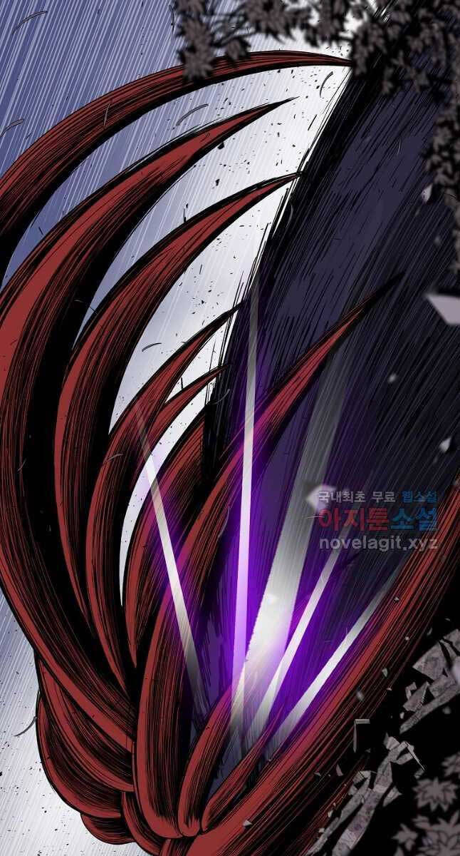 Bắc Kiếm Giang Hồ chapter 172 - Upload bởi truyensieuhay.com