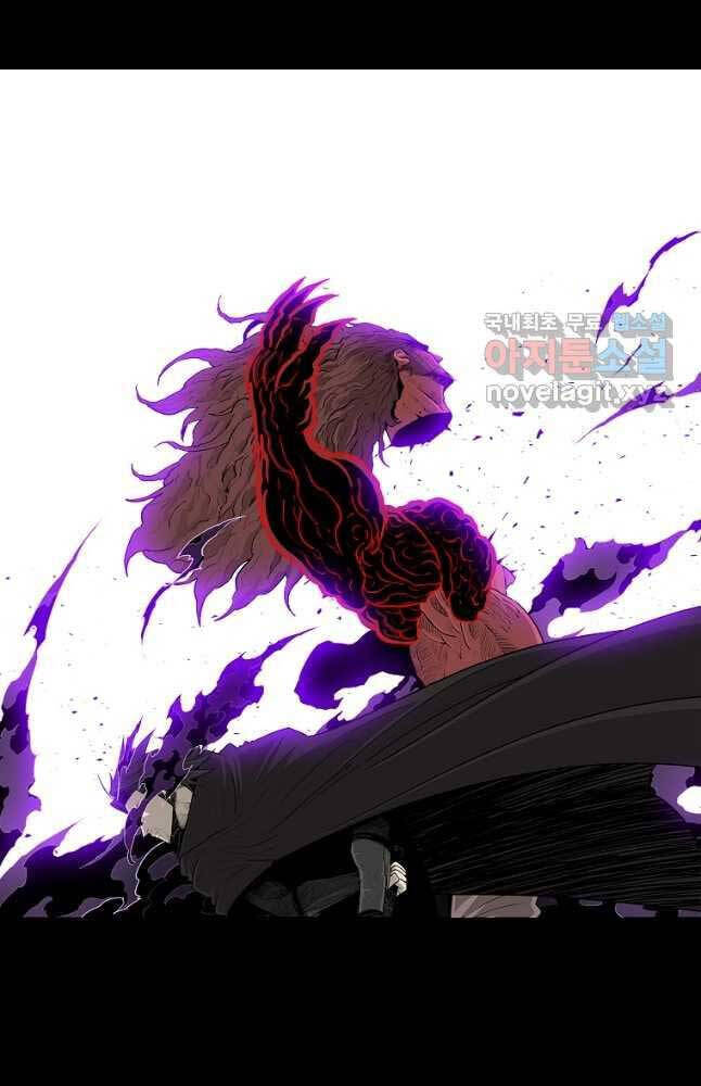 Bắc Kiếm Giang Hồ chapter 172 - Upload bởi truyensieuhay.com