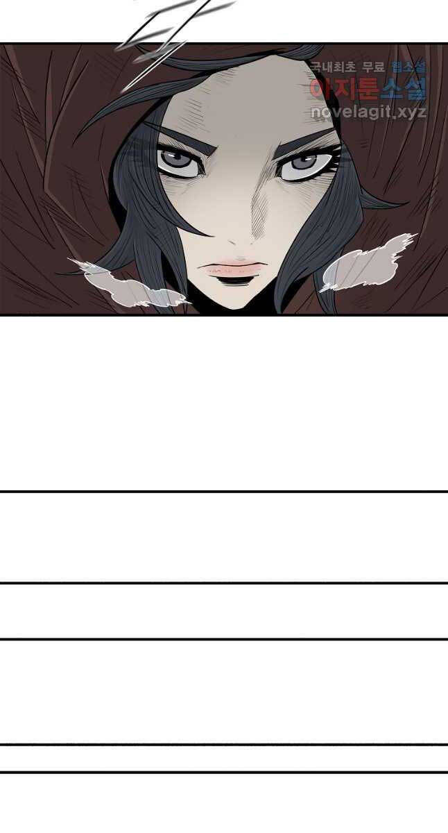 Bắc Kiếm Giang Hồ chapter 172 - Upload bởi truyensieuhay.com