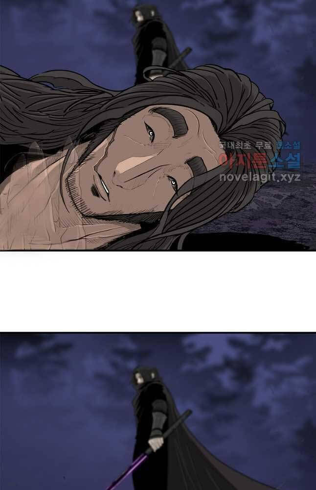 Bắc Kiếm Giang Hồ chapter 172 - Upload bởi truyensieuhay.com
