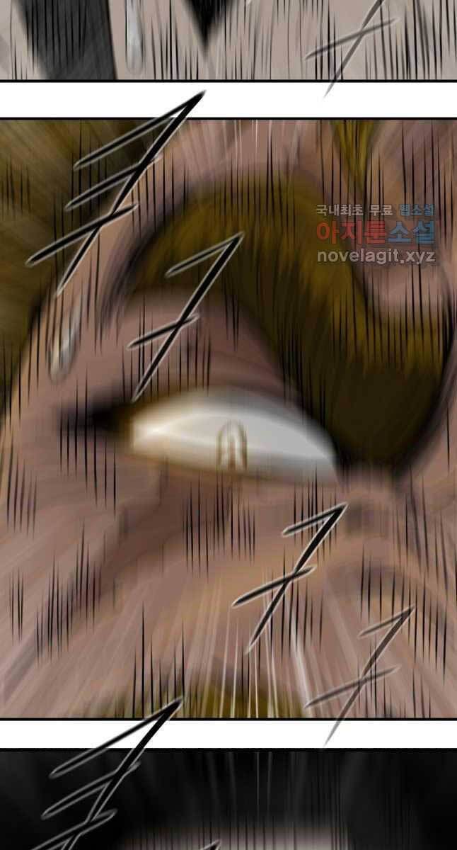 Bắc Kiếm Giang Hồ chapter 173 - Upload bởi truyensieuhay.com