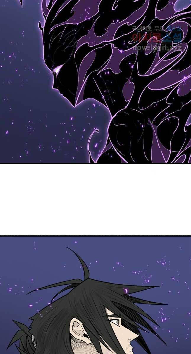 Bắc Kiếm Giang Hồ chapter 173 - Upload bởi truyensieuhay.com