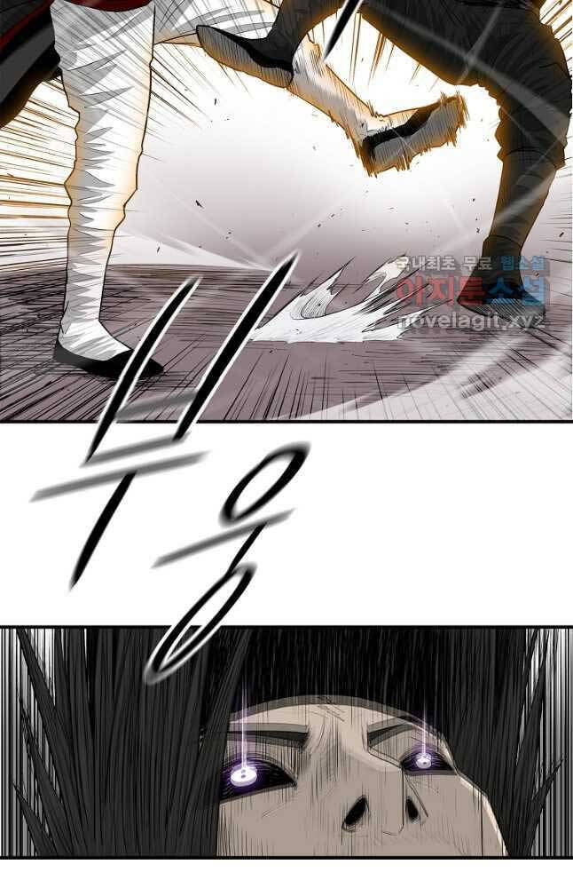 Bắc Kiếm Giang Hồ chapter 173 - Upload bởi truyensieuhay.com