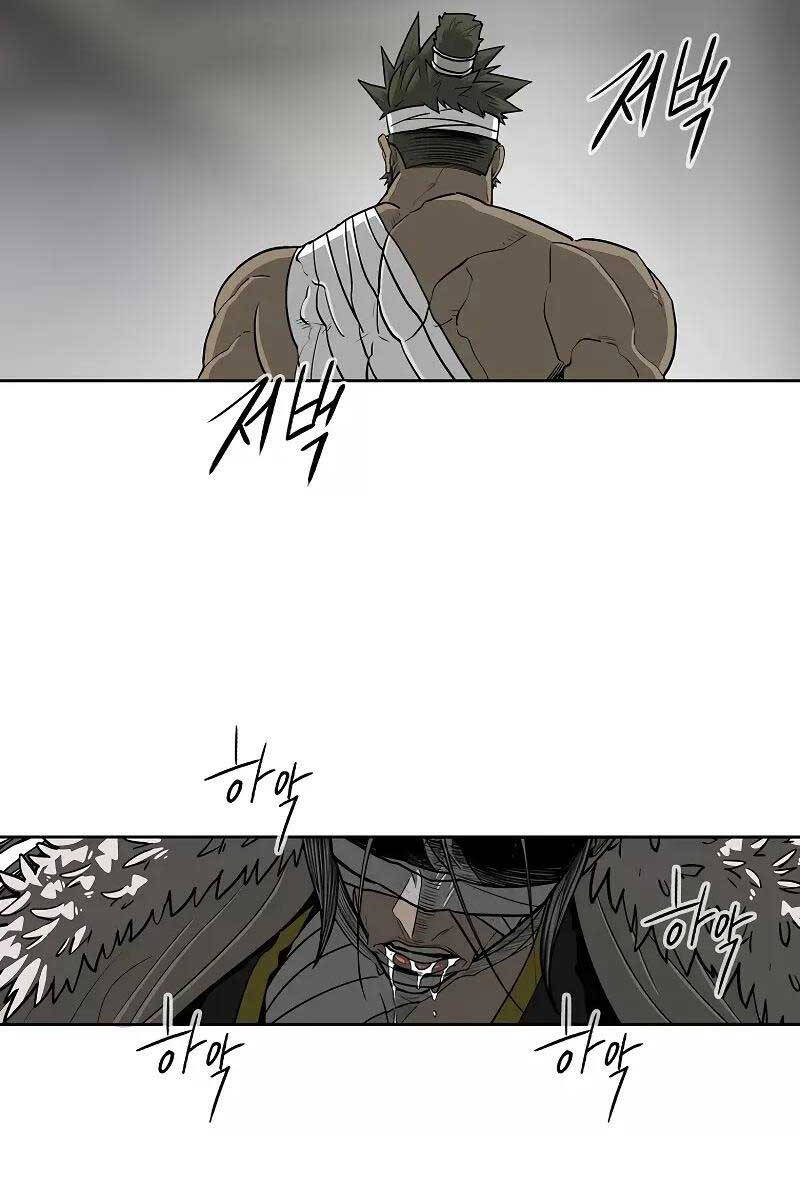 Bắc Kiếm Giang Hồ chapter 174 - Upload bởi truyensieuhay.com