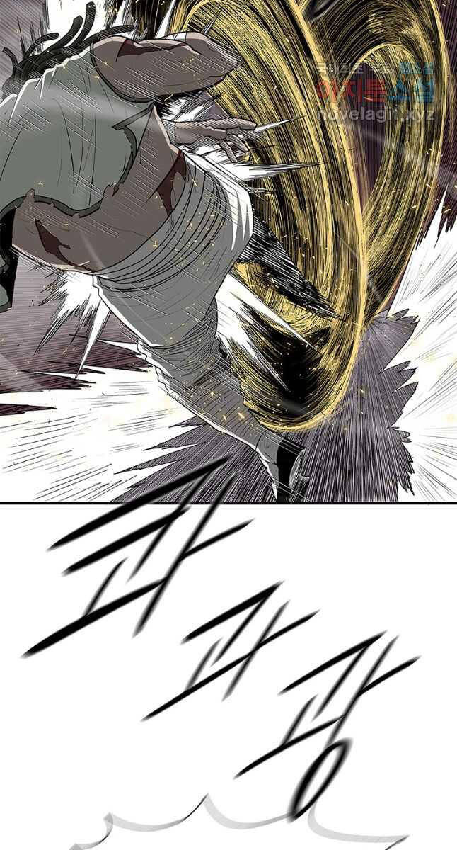 Bắc Kiếm Giang Hồ chapter 175 - Upload bởi truyensieuhay.com