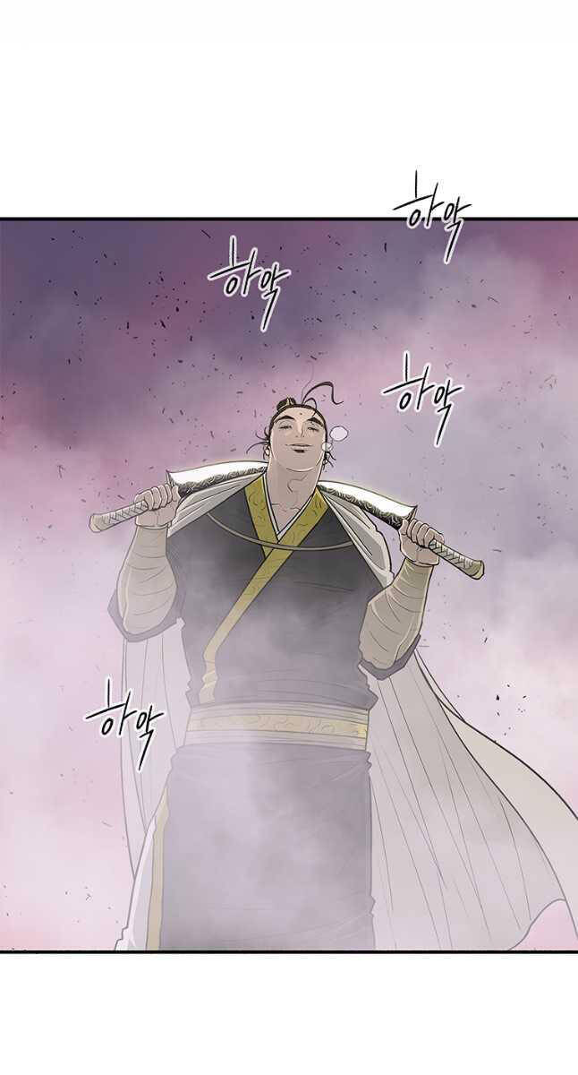Bắc Kiếm Giang Hồ chapter 175 - Upload bởi truyensieuhay.com
