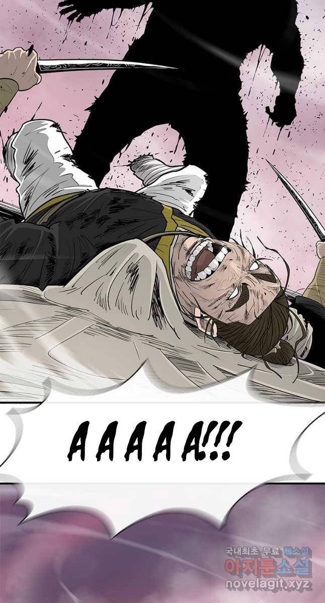 Bắc Kiếm Giang Hồ chapter 175 - Upload bởi truyensieuhay.com
