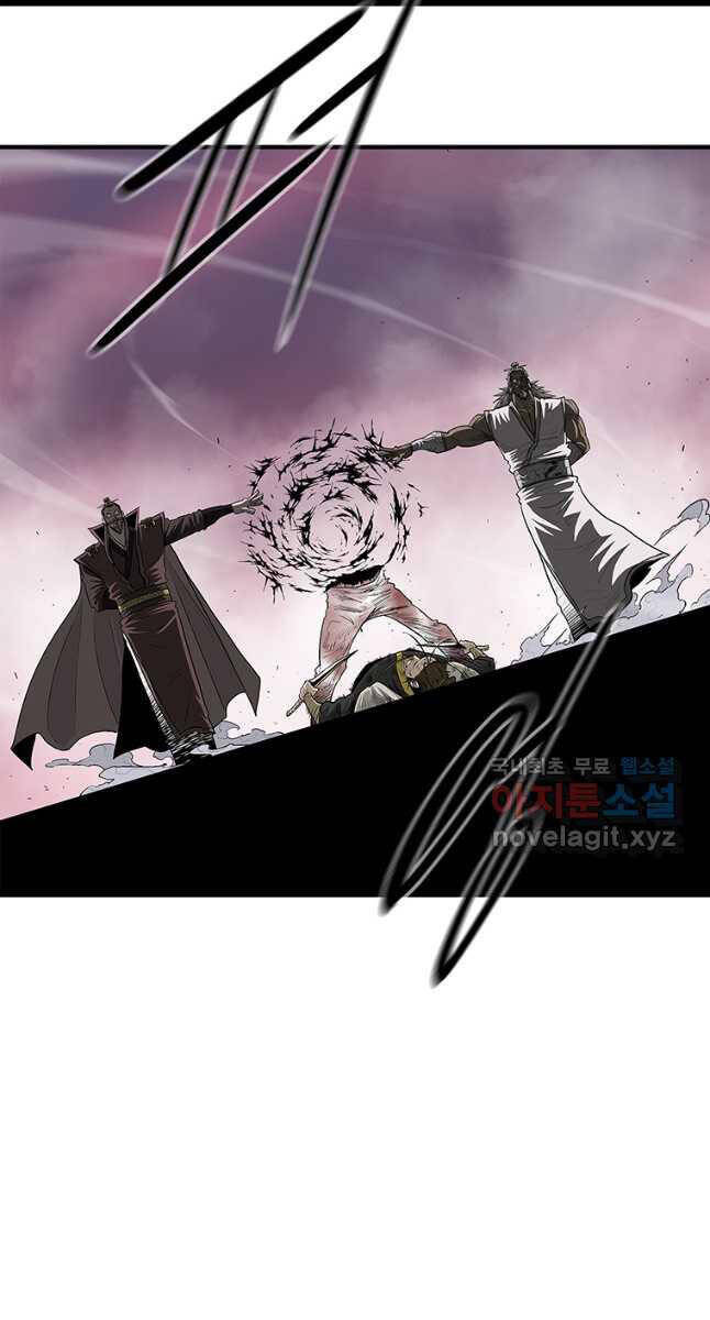 Bắc Kiếm Giang Hồ chapter 175 - Upload bởi truyensieuhay.com