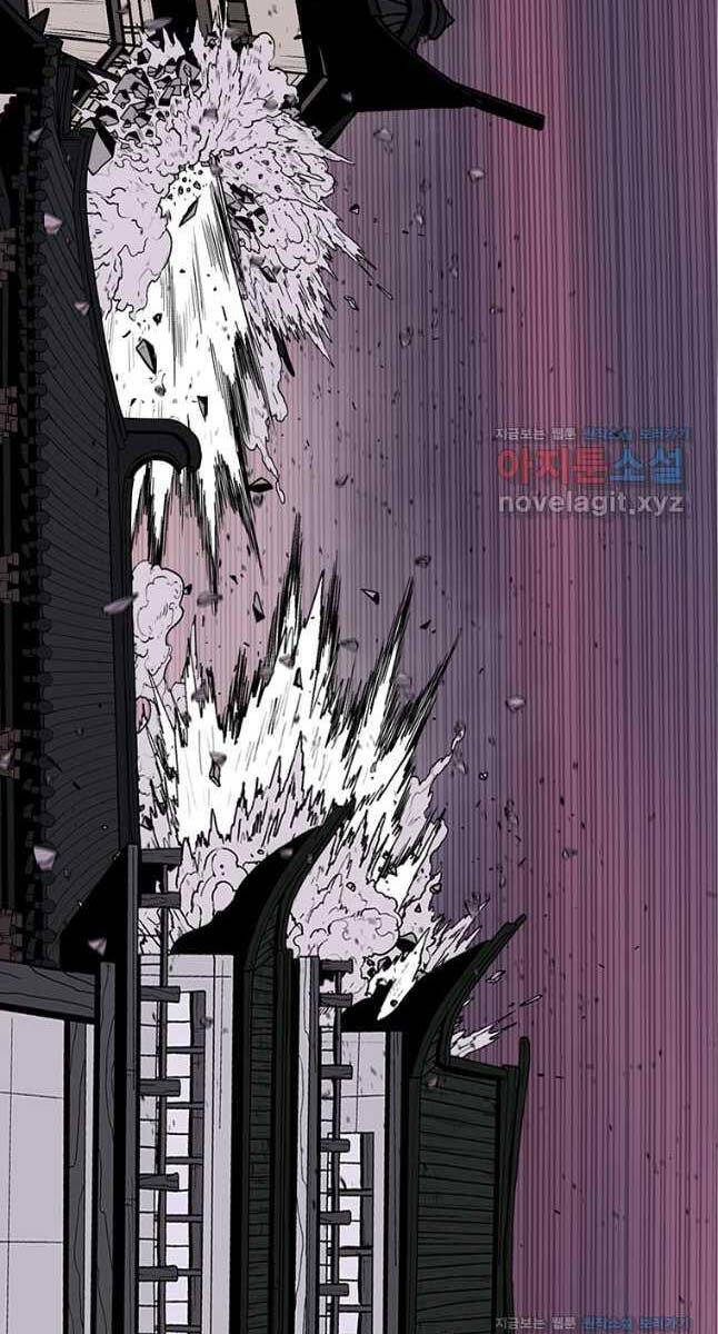 Bắc Kiếm Giang Hồ chapter 176 - Upload bởi truyensieuhay.com