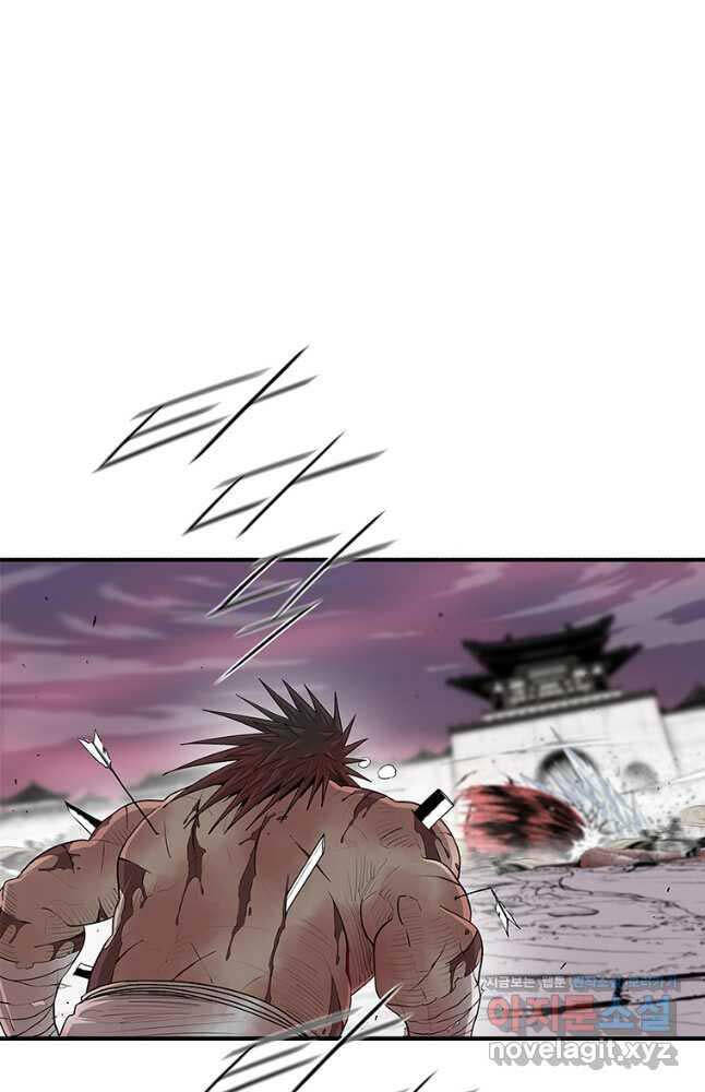 Bắc Kiếm Giang Hồ chapter 176 - Upload bởi truyensieuhay.com