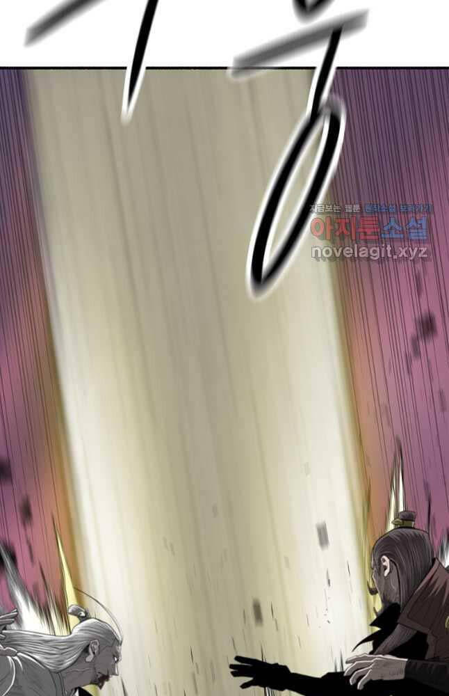 Bắc Kiếm Giang Hồ chapter 176 - Upload bởi truyensieuhay.com