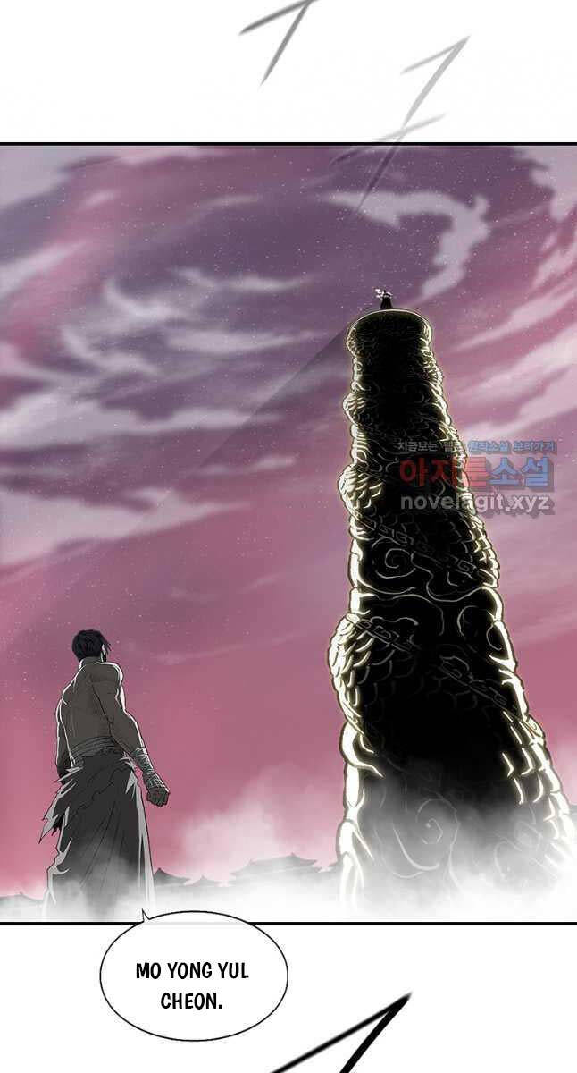 Bắc Kiếm Giang Hồ chapter 176 - Upload bởi truyensieuhay.com