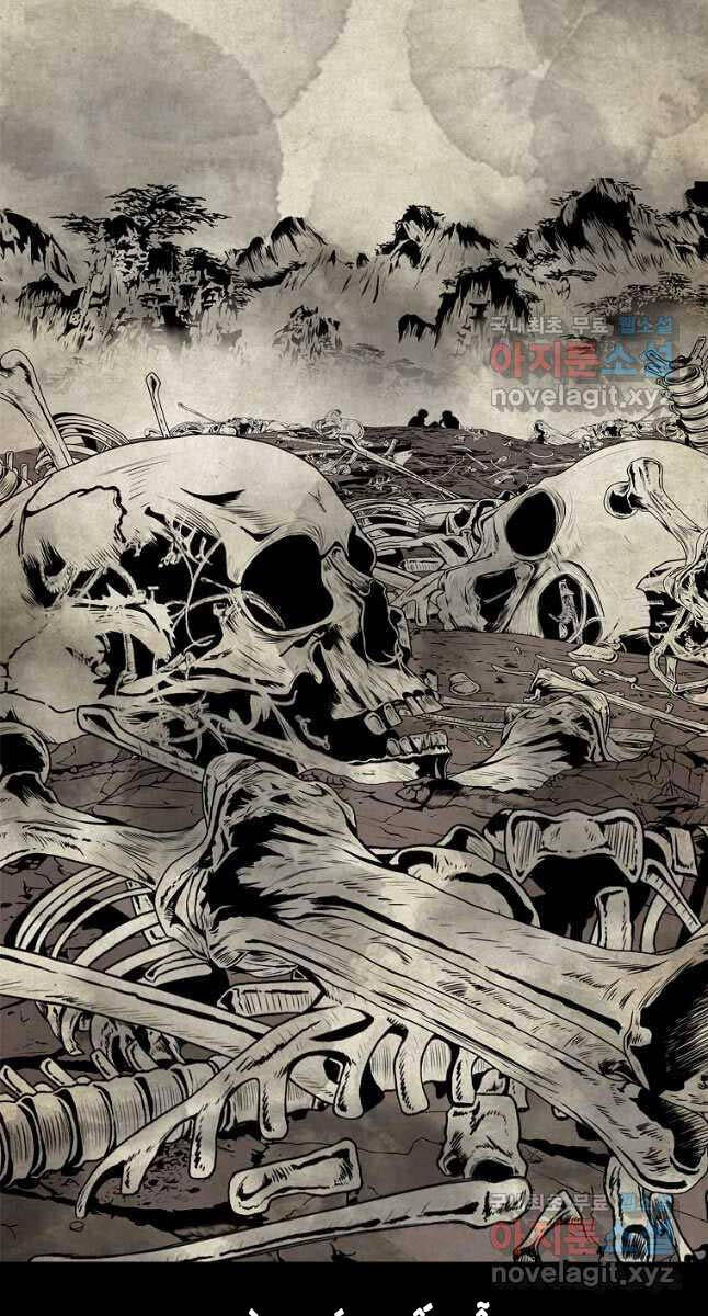 Bắc Kiếm Giang Hồ chapter 177 - Upload bởi truyensieuhay.com