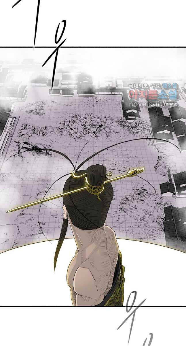 Bắc Kiếm Giang Hồ chapter 177 - Upload bởi truyensieuhay.com