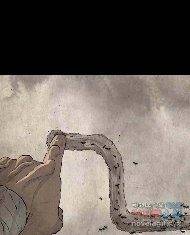 Bắc Kiếm Giang Hồ chapter 177 - Upload bởi truyensieuhay.com