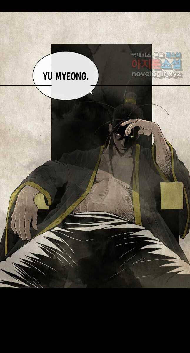 Bắc Kiếm Giang Hồ chapter 177 - Upload bởi truyensieuhay.com
