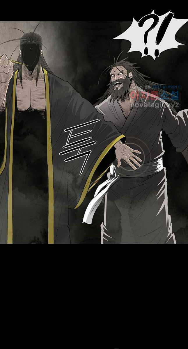 Bắc Kiếm Giang Hồ chapter 178 - Upload bởi truyensieuhay.com
