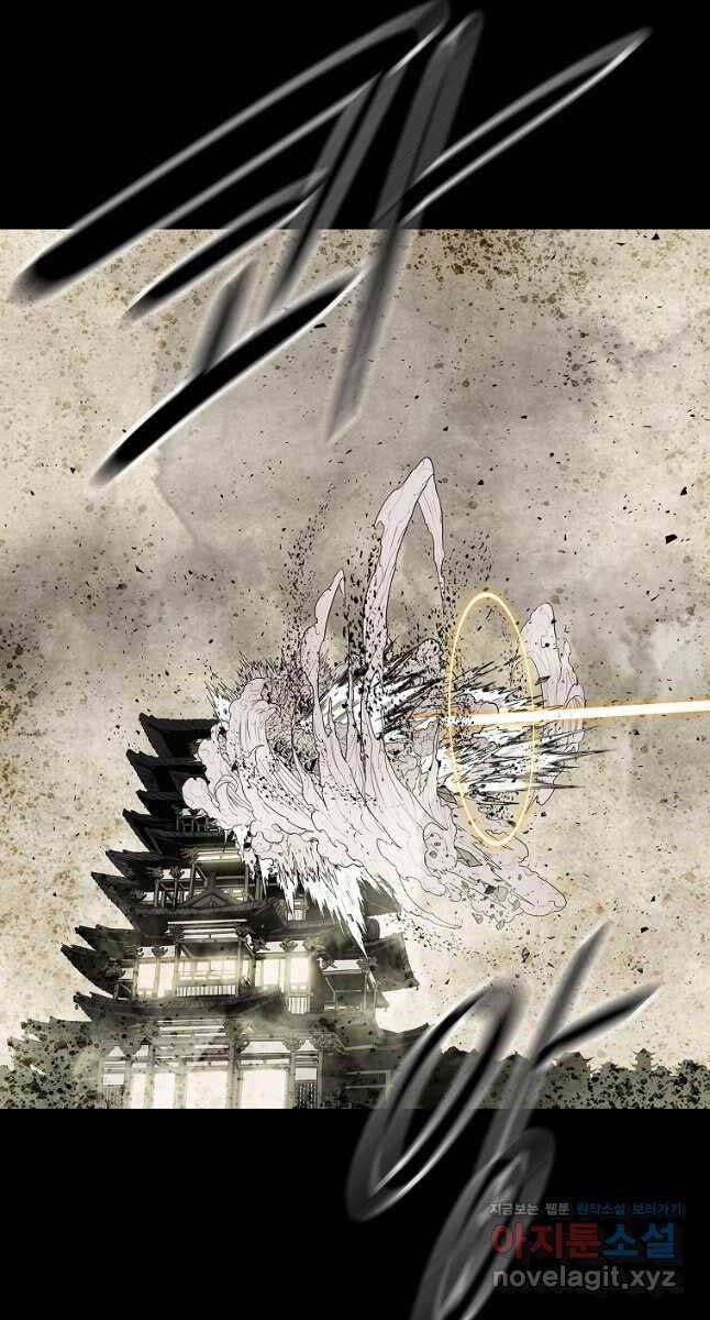 Bắc Kiếm Giang Hồ chapter 178 - Upload bởi truyensieuhay.com