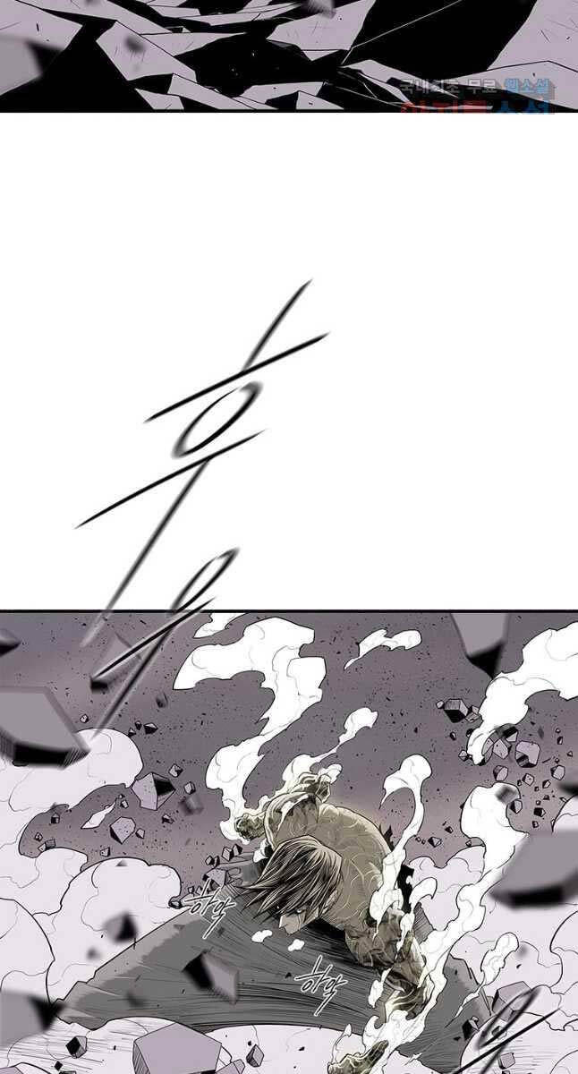 Bắc Kiếm Giang Hồ chapter 180 - Upload bởi truyensieuhay.com