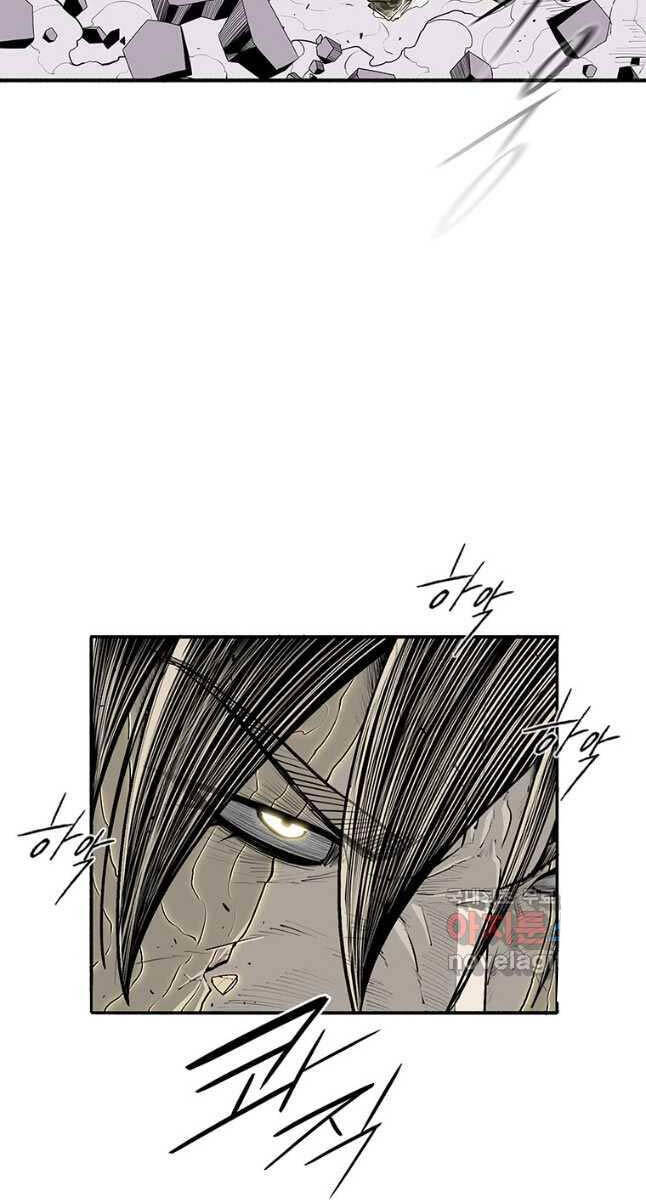Bắc Kiếm Giang Hồ chapter 180 - Upload bởi truyensieuhay.com