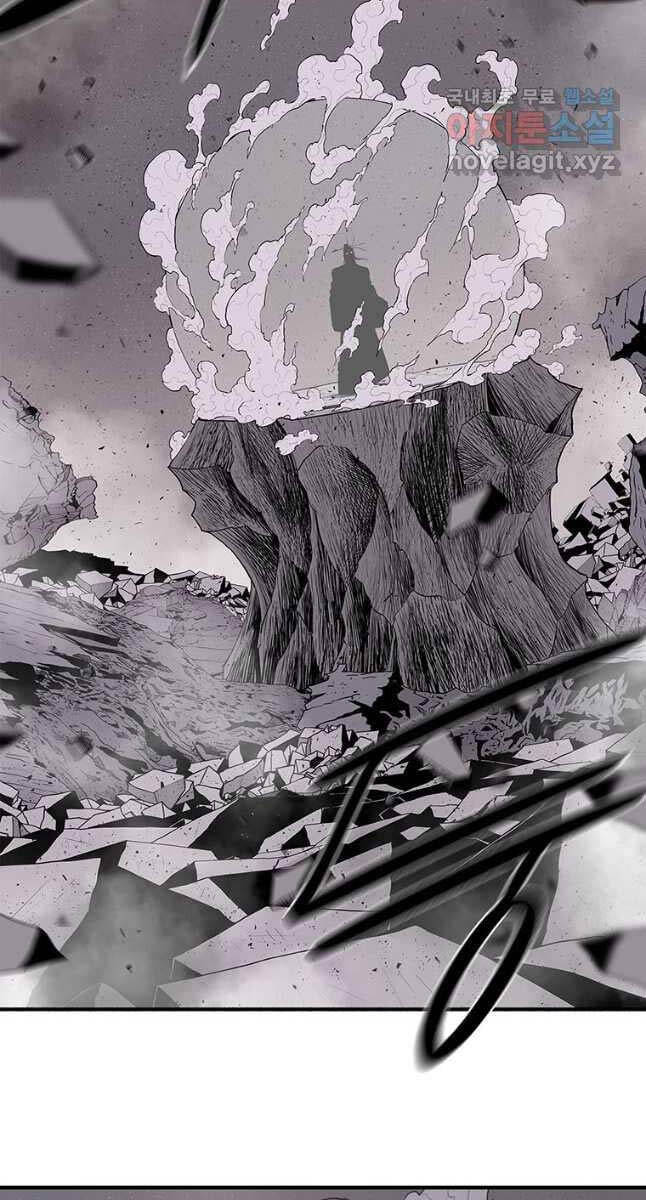 Bắc Kiếm Giang Hồ chapter 180 - Upload bởi truyensieuhay.com