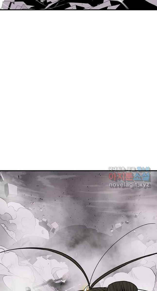 Bắc Kiếm Giang Hồ chapter 180 - Upload bởi truyensieuhay.com