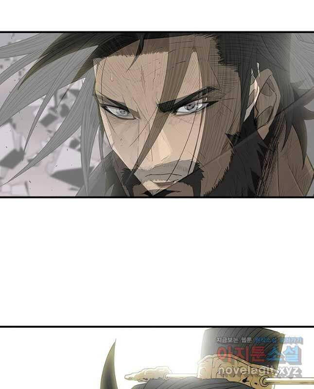 Bắc Kiếm Giang Hồ chapter 181 - Upload bởi truyensieuhay.com