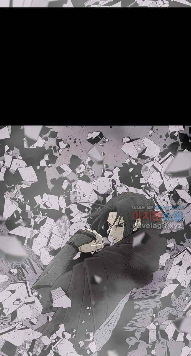 Bắc Kiếm Giang Hồ chapter 181 - Upload bởi truyensieuhay.com