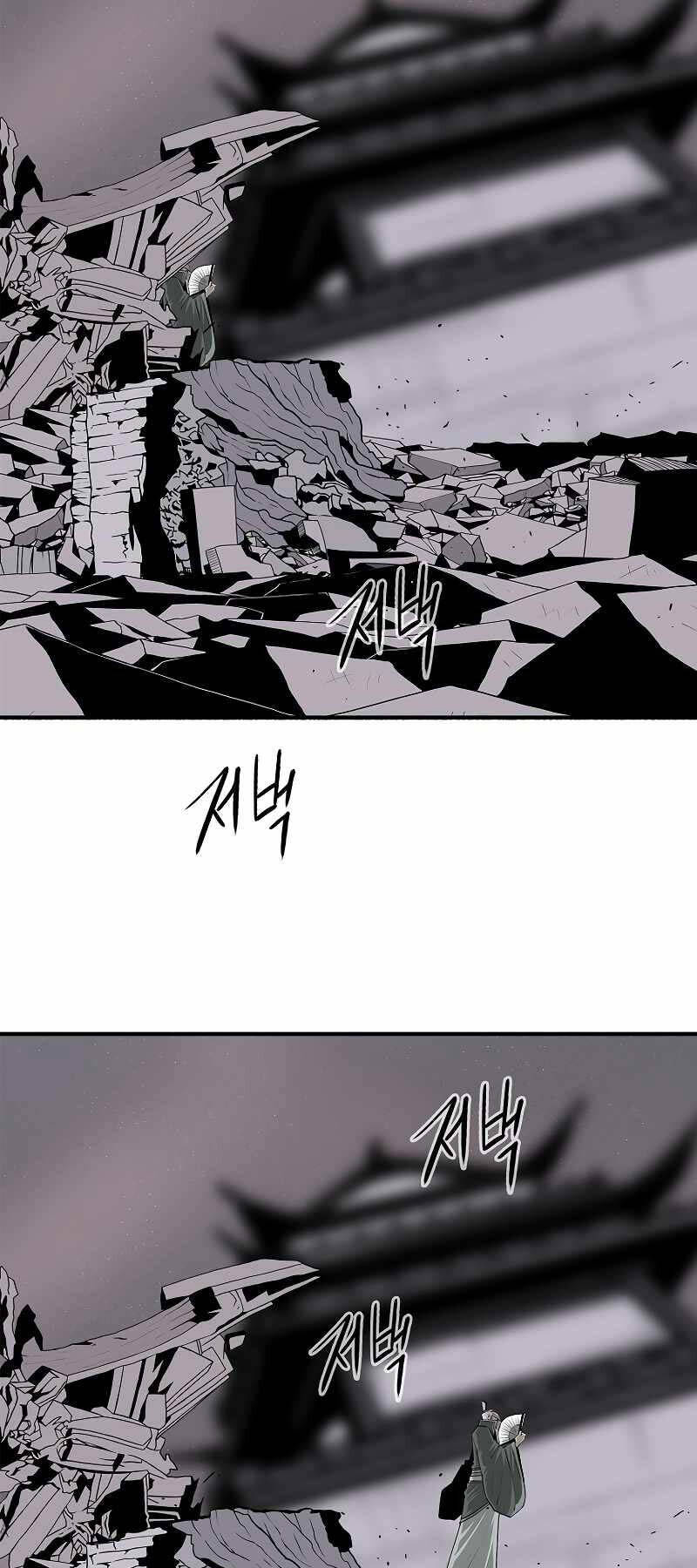 Bắc Kiếm Giang Hồ chapter 182 - Upload bởi truyensieuhay.com