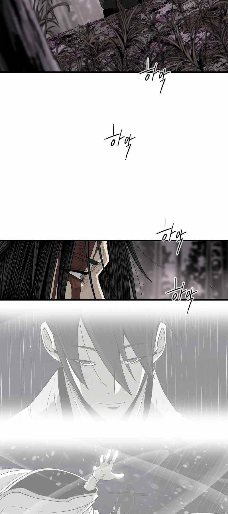 Bắc Kiếm Giang Hồ chapter 182 - Upload bởi truyensieuhay.com