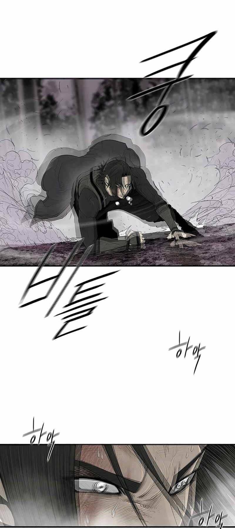 Bắc Kiếm Giang Hồ chapter 183 - Upload bởi truyensieuhay.com