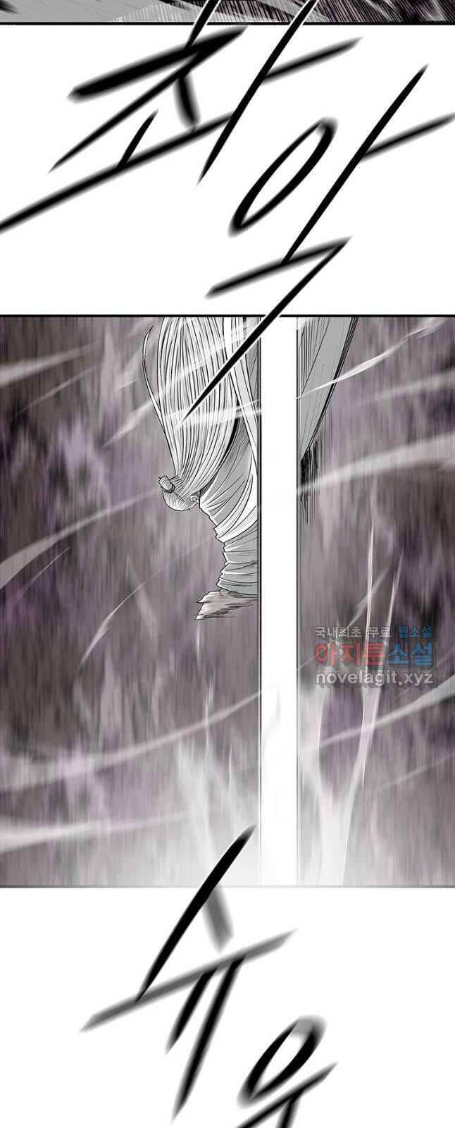 Bắc Kiếm Giang Hồ chapter 184 - Upload bởi truyensieuhay.com
