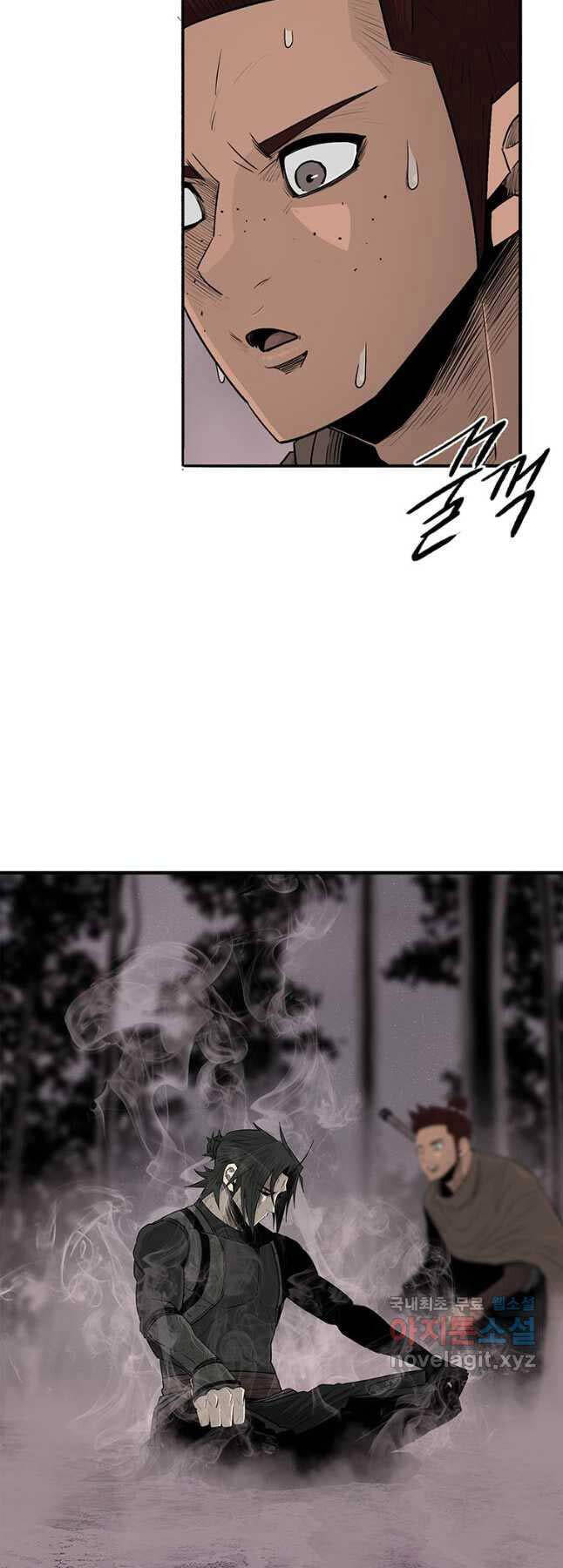 Bắc Kiếm Giang Hồ chapter 184 - Upload bởi truyensieuhay.com